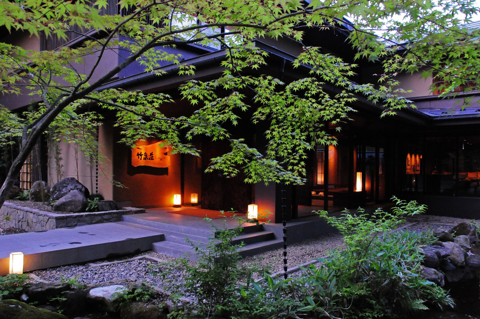 Hotel 竹泉荘 Chikusenso Onsen à Zao Extérieur photo